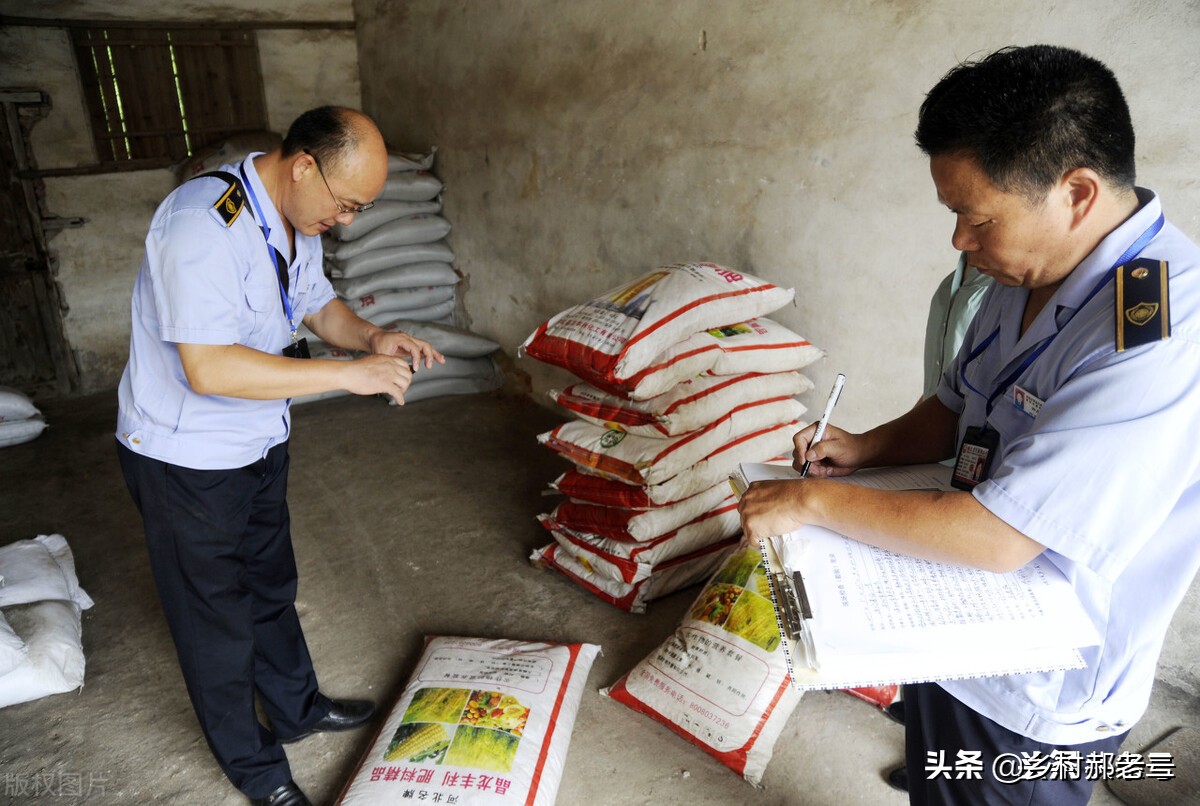 农技推广站和农业执法大队哪个好,农村农业局综合执法大队