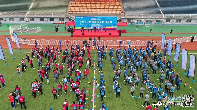 南昌城市定向挑战赛冠军,南昌城市定向挑战赛主题路线明细