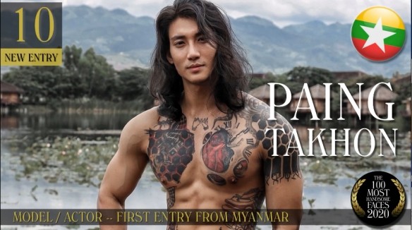 2020全球最美100张面孔肖战王一博,全球最帅100人肖战