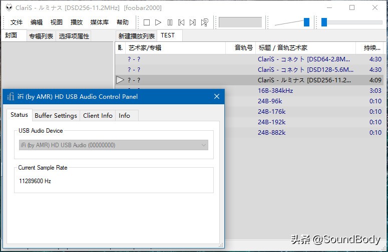 ifi瑙ｇ爜鑰虫斁xdsd璇勬祴,ifi鑰虫斁娴嬭瘎