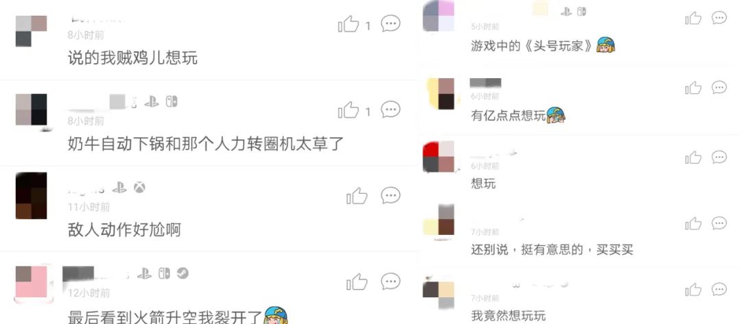 Steam惊现究极缝合怪，把塞尔达、宝可梦、怪物猎人…都缝在一起