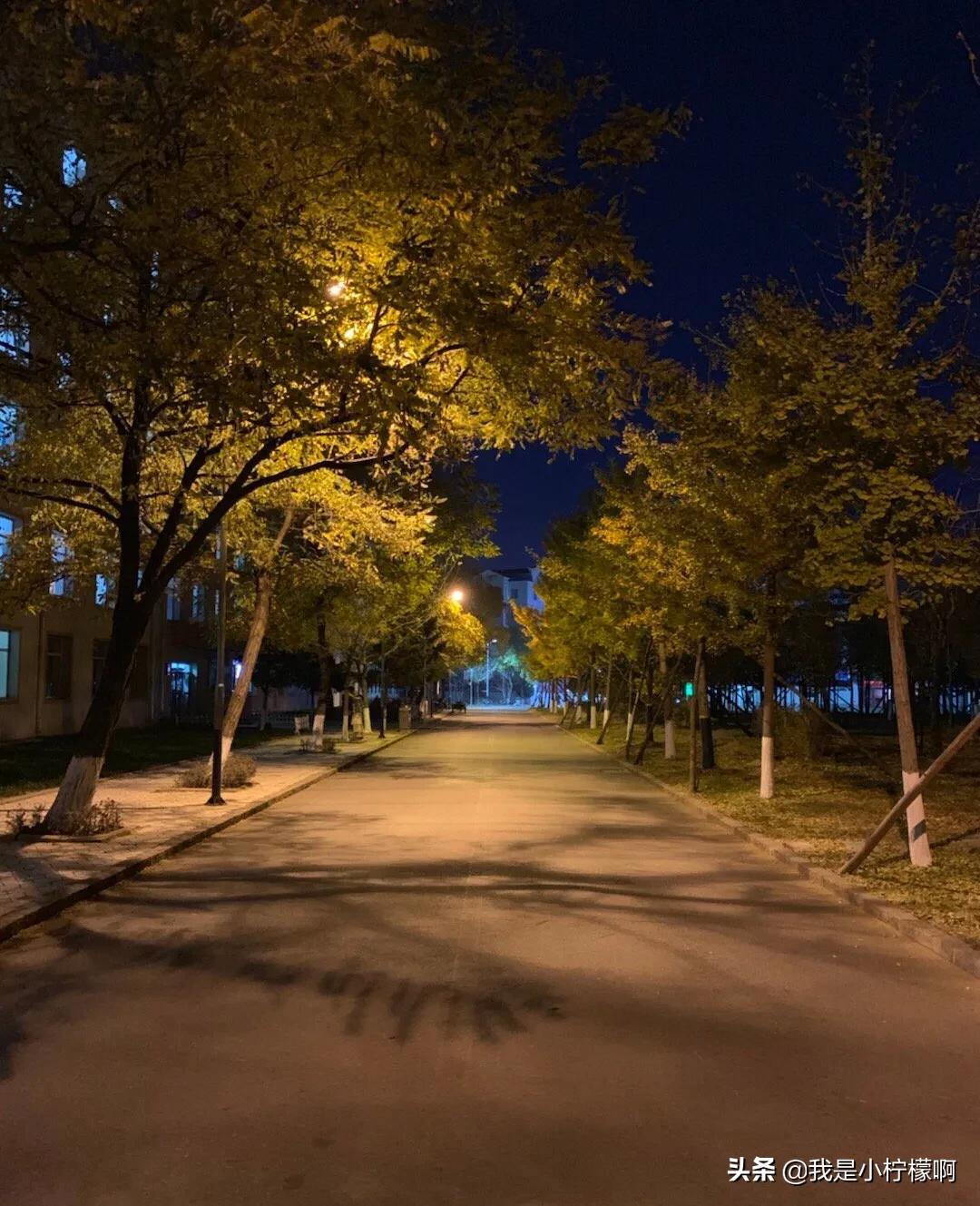 吉林师范大学位于小城市的重点大学