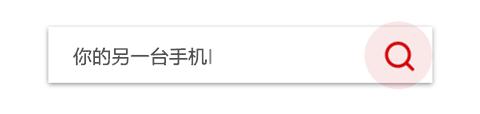 斗罗大陆能觉醒武魂手游,斗罗大陆武魂觉醒手游如何刷钻石