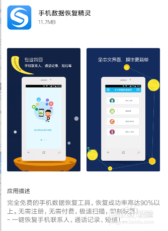 手机sd卡读取错误怎么解决,sd卡读写错误怎么解决