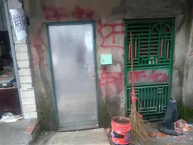 借贷人怒砍放贷人,借高利贷血案