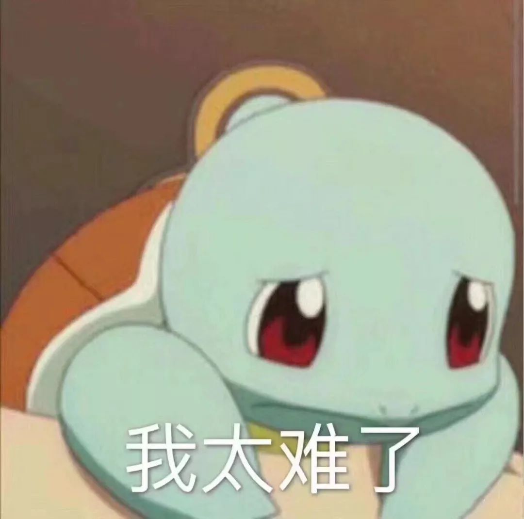 鐪熷亣鍏富浣犺兘鍒嗚鲸寰楀嚭鏉ュ悧,鑻卞浗濂崇帇鐜懓