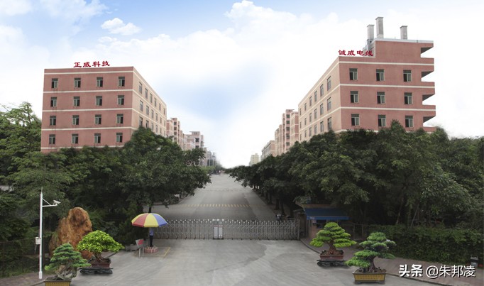 世界铜王千亿富豪,从仓库管理员到仓储经理