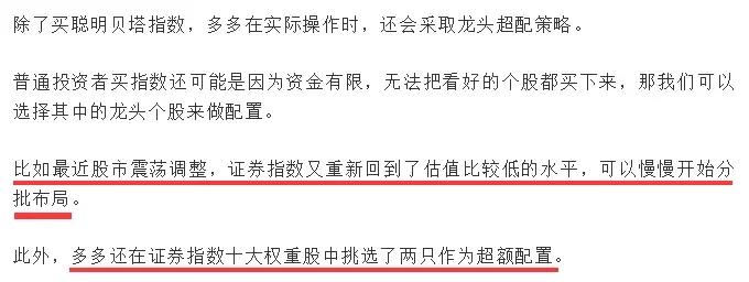 我是如何赚到一百万,我是怎样赚到钱的