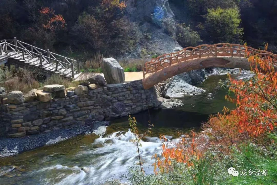 泾源秋天美景图片,泾源最美风景