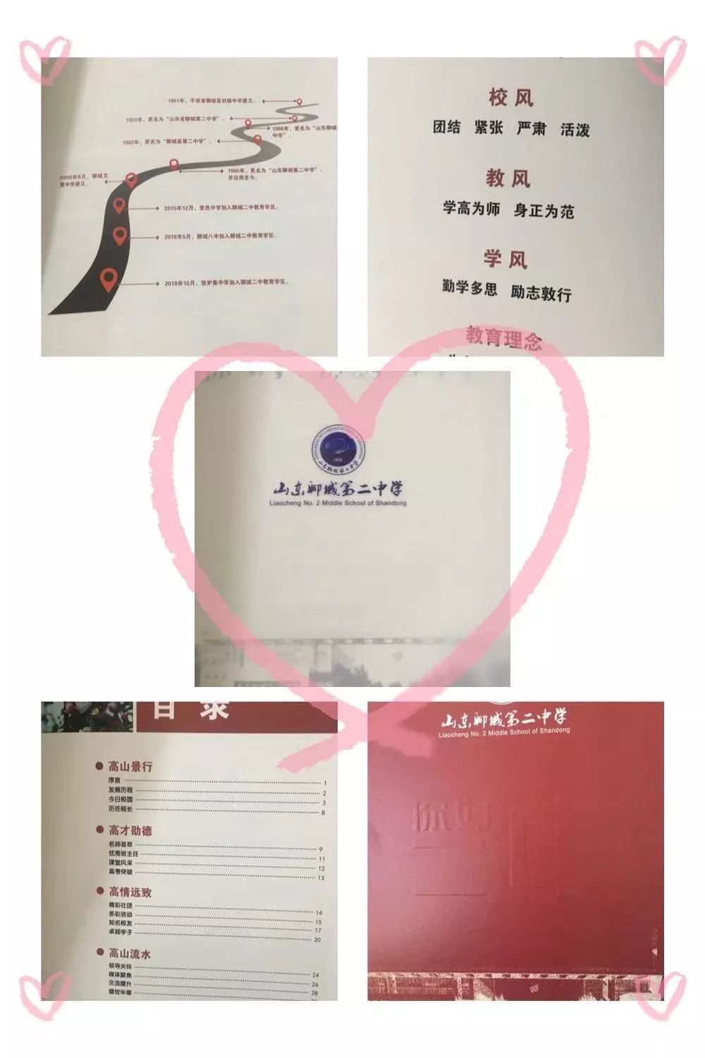 双十一优惠不停歇,双十一优惠特多