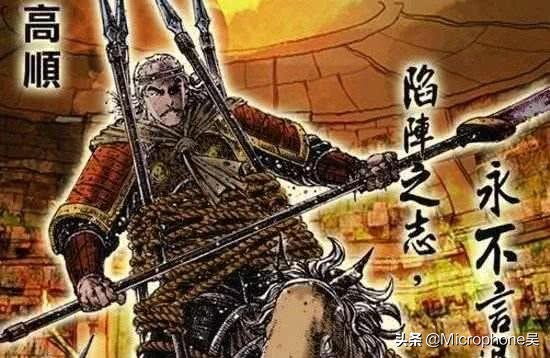 张辽和关羽单挑谁厉害三国志,此人忠义可比肩关羽