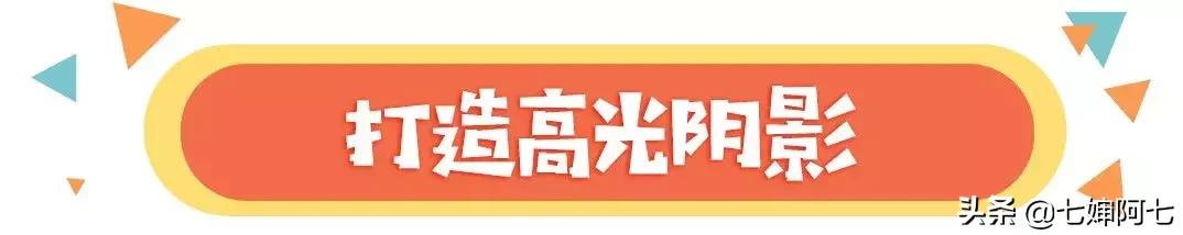 花大钱买回一整套彩妆,花大钱买了一个东西害人害己