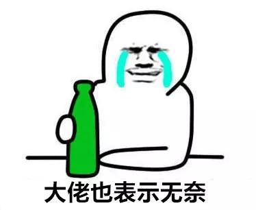 不是感冒一直流鼻涕鼻塞怎么解决,成人不是感冒时不时流鼻涕怎么办