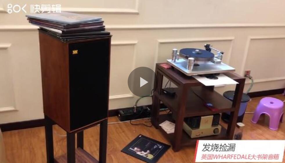 发烧捡漏,发烧获得烟嗓音
