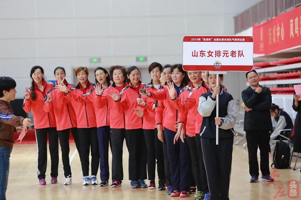 涓浗濂虫帓鑰佸皢榻愯仛,涓浗濂虫帓缇ゆ槦闂儊