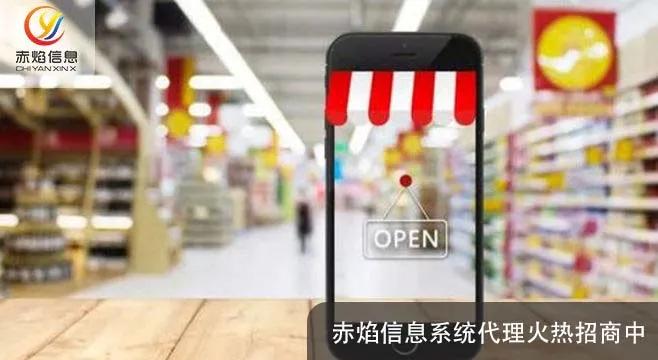 社区团购平台如何盈利,上海社区团购团长怎么赚钱