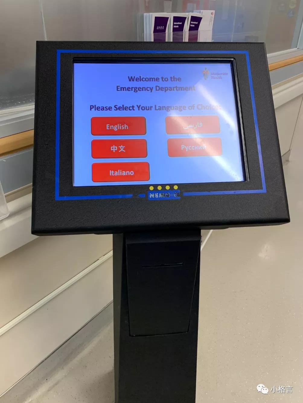 游客也可以免费医疗的国家,国外疫情游客免费治疗吗