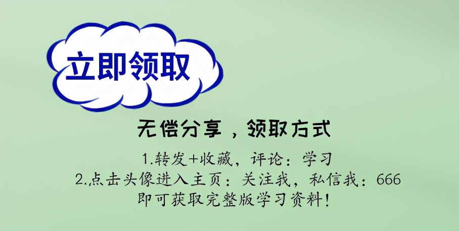 会计人必看十大网站,会计必须知道的6大网站