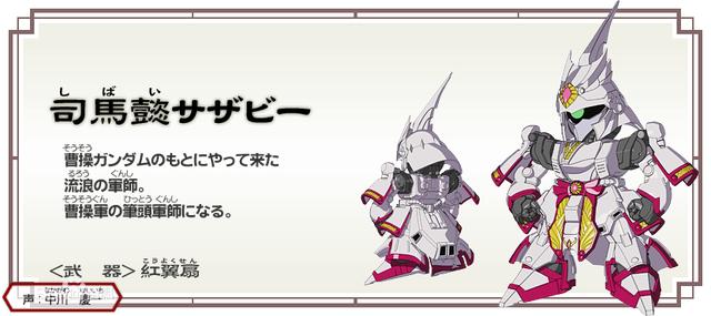 三国英雄关云长,三国神将关云长