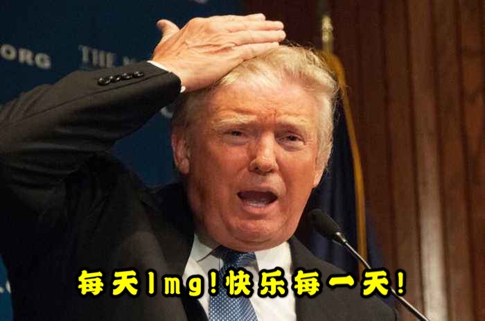 雄激素性脱发（AGA）治疗-非那雄胺篇