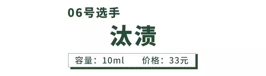 衣服脏了不要用洗衣机洗,衣服脏不用搓