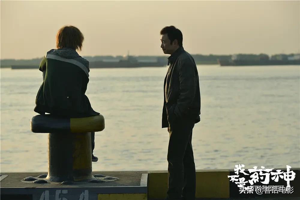 我不是药神：神油店主转型做代购，不料成人民英雄，真人真事改编