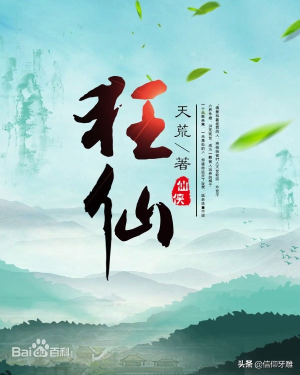 记忆中的mp3年代,记忆中的mp3