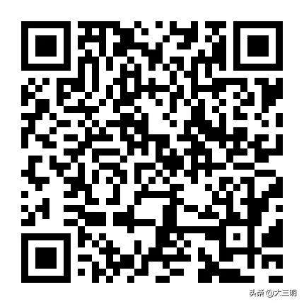 宁化在线最新招聘信息,宁化同城房产