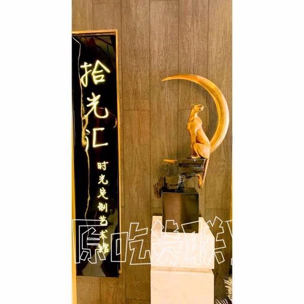 深圳光影餐厅,餐饮5d光影餐厅