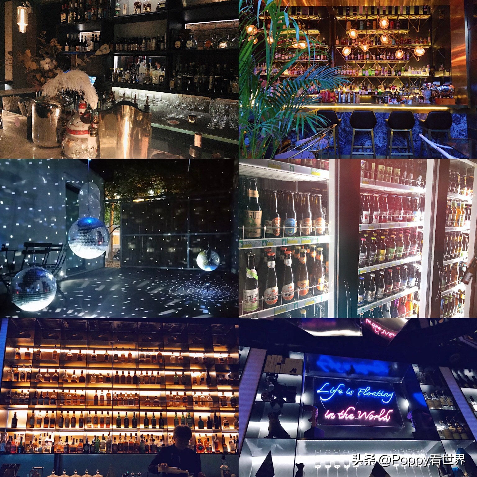 五一必去酒吧推荐北京,周末去哪浪完整版