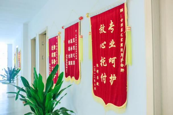 月子坐好了年轻不显老,月子如何坐能更好恢复