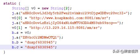 删文件、恢复出厂设置都没辙，安卓木马病毒xHelper该如何清除？
