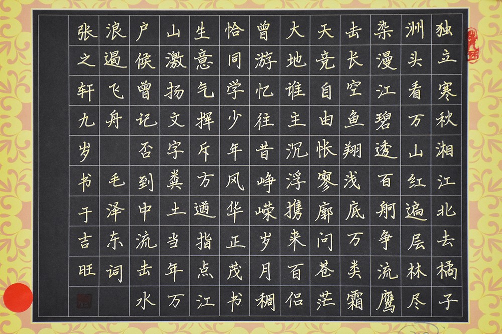 希望颂——第四届｜全国青少年书画大展持续报道中