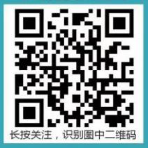 武汉各买菜平台,武汉买菜新方式