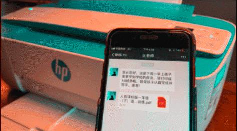 孩子上学家用连接手机打印机推荐,6款热卖家用打印机深度评测