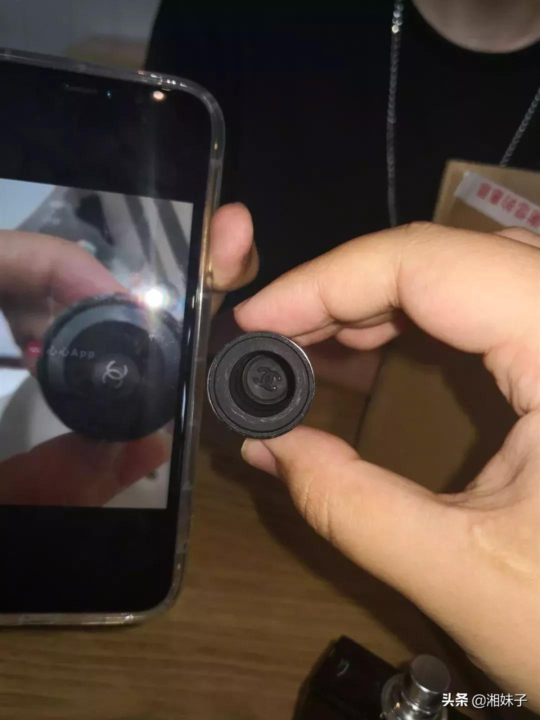 鉴定一瓶网购香奈儿香水的真伪有多难？这个长沙大学生尝试后的结果是…