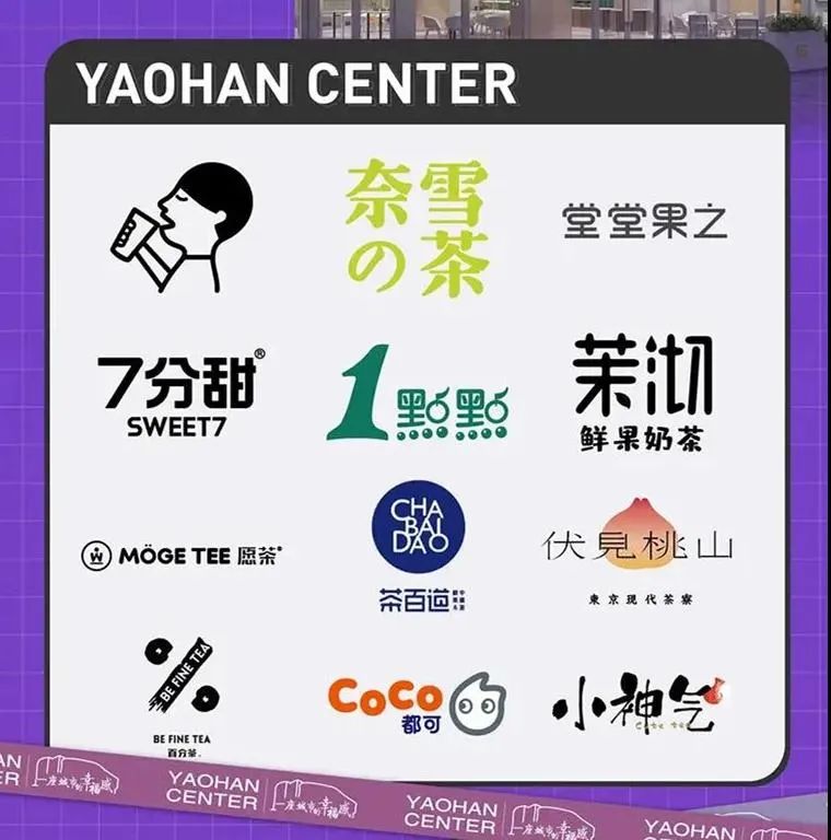 无锡最大的购物商场是哪个,无锡最大的服装商场