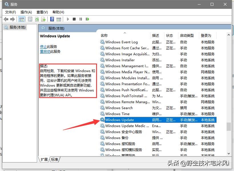 ourplay里方舟游戏闪退怎么办,windows10游戏闪退怎么回事