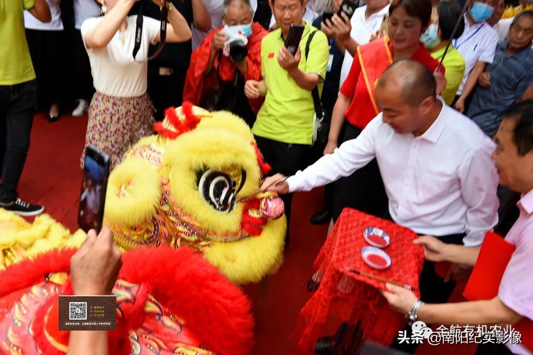 宜家生活超市开业,绿航超市