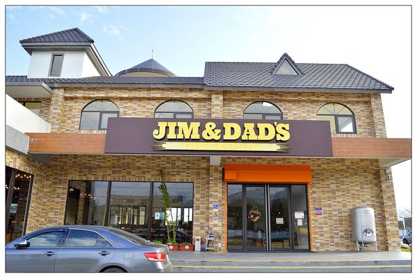 台湾工业旅游观光工厂,台湾工业观光厂