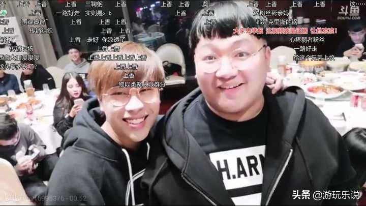 卢本伟干啥了,卢本伟如今怎么样