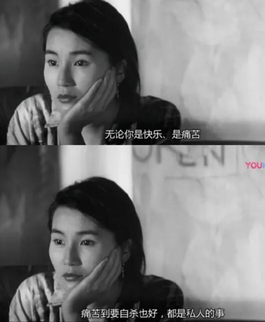 对莎菲女士日记中莎菲形象的理解,一分钟读懂莎菲女士的日记