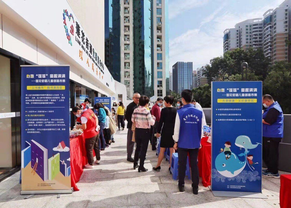 遇到麻烦事不用专门跑一趟！在这里，出门遛个弯就能反映问题