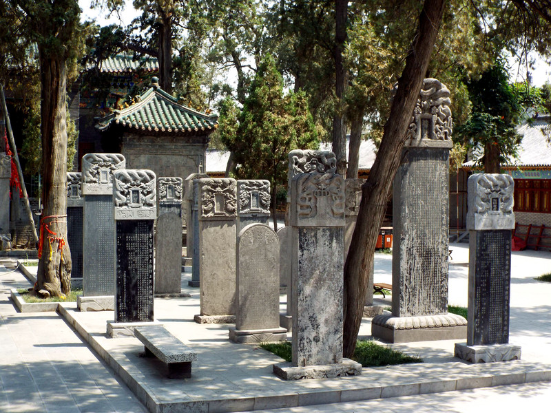 关老爷死而复生,关老爷死而复生哪一集