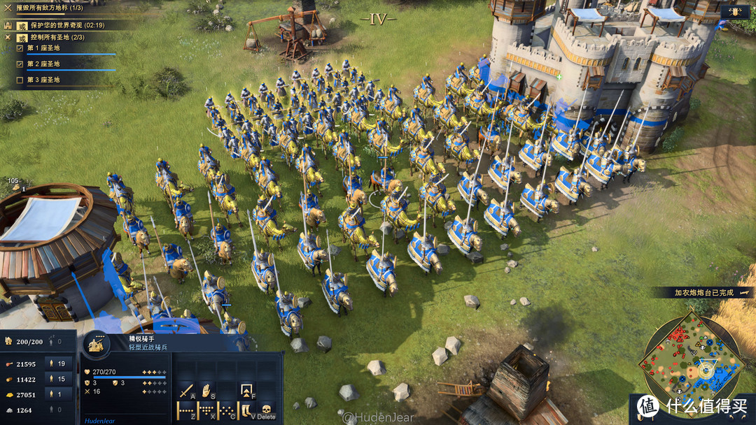 帝国时代4需要什么显卡,帝国时代4显卡不支持驱动程序