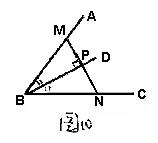 初中数学第一单元知识点归纳总结,初中数学视频讲解初一上第二单元