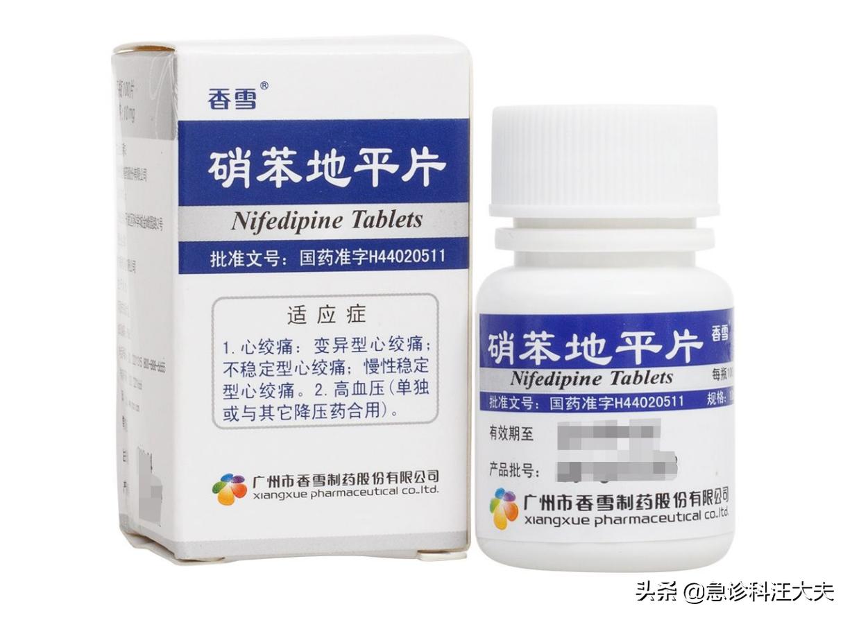 痛经中成药方剂大全,痛经治疗案例