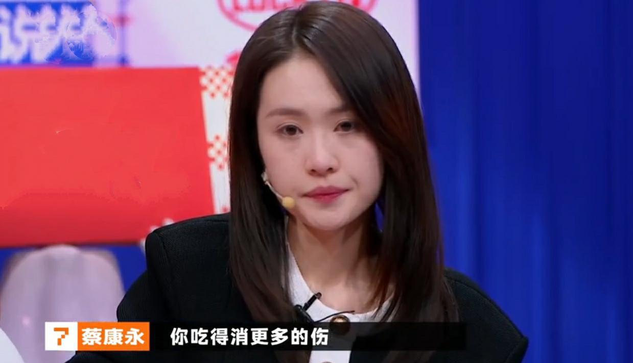 吴谢宇坦然面对死亡,吴谢宇扭曲人格的原因