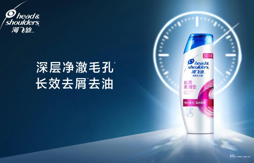 华晨宇雪碧碧碧,雪碧广告碧碧