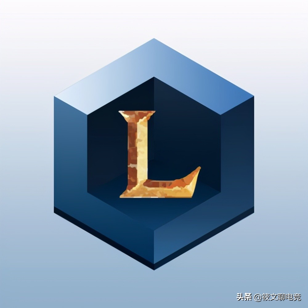 lol英雄联盟wegame还能用不,英雄联盟wegame是怎么打败盒子的